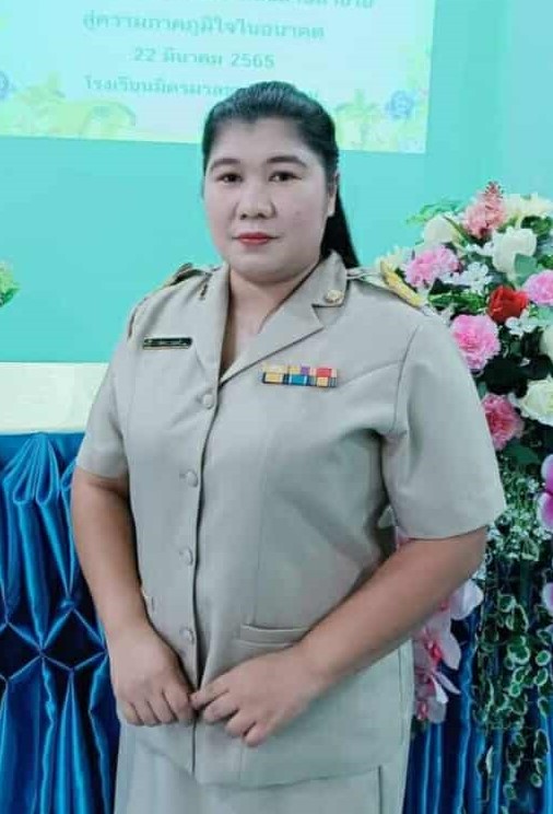 ไม่พบรูป