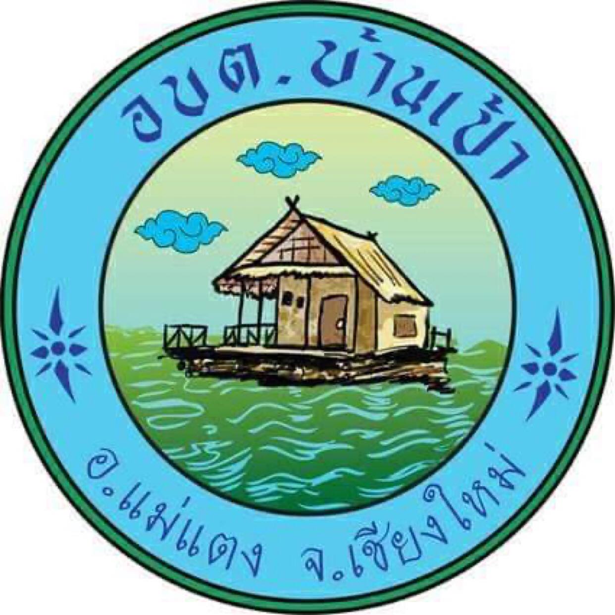 ไม่พบรูป